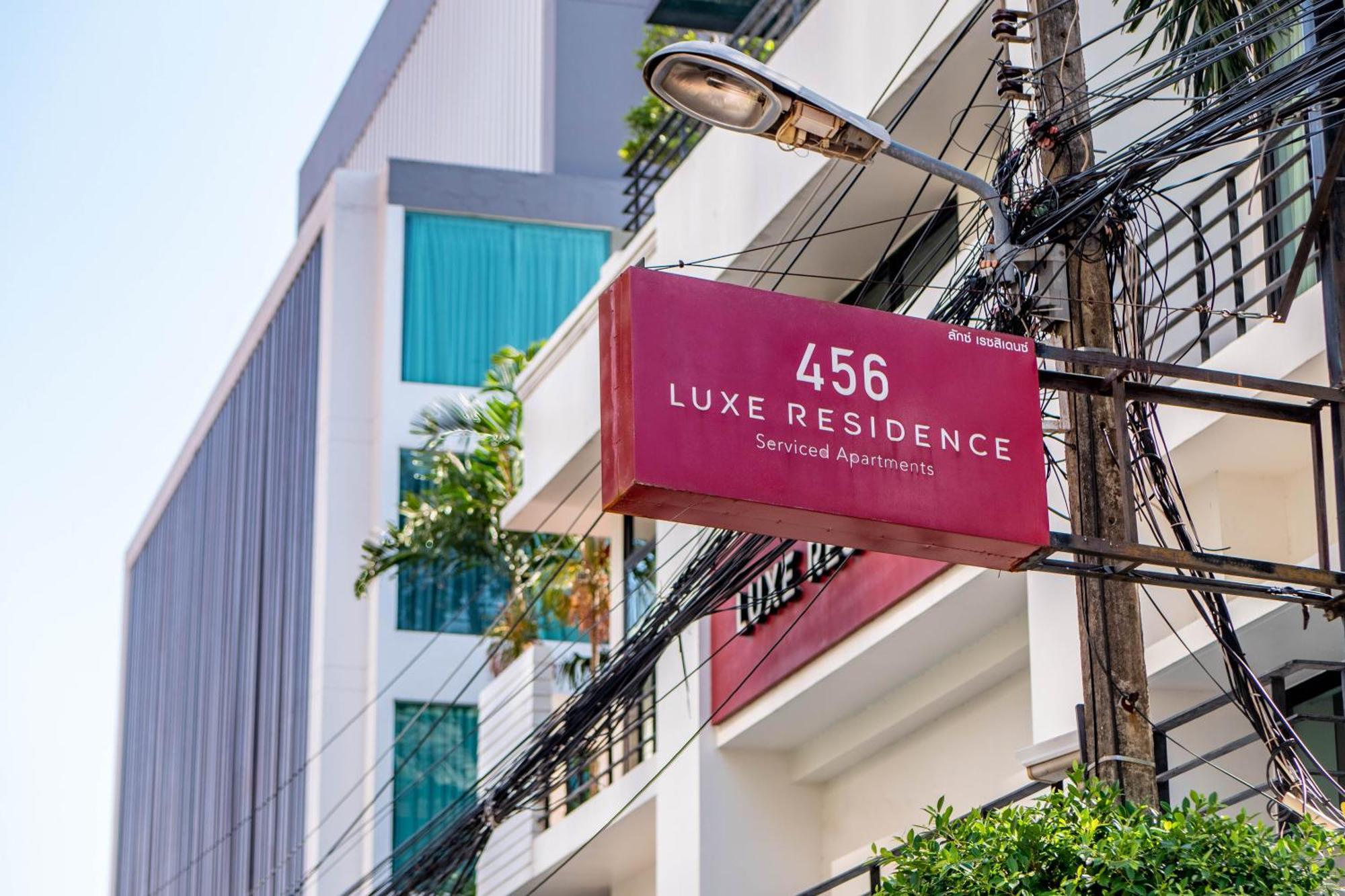 Luxe Residence 파타야 외부 사진